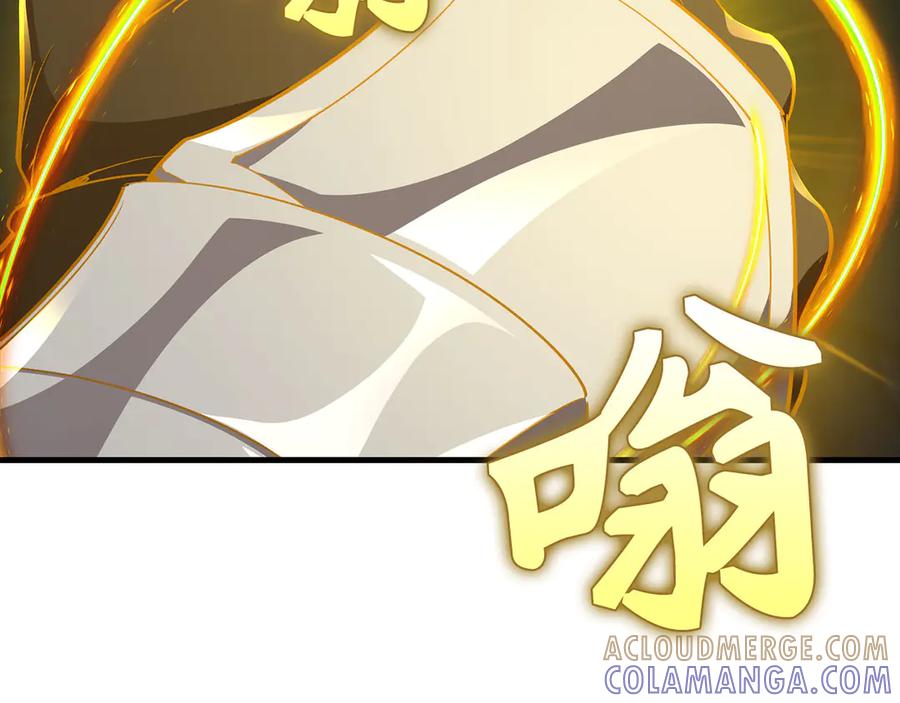 第237页