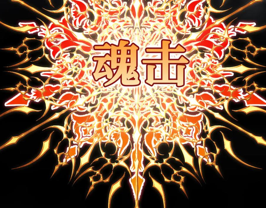 第240页