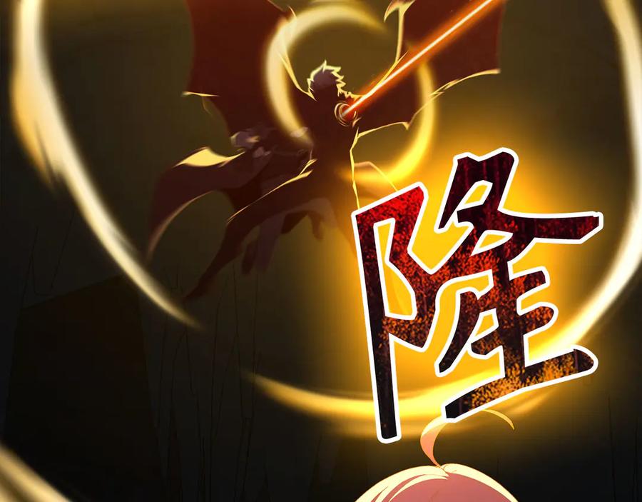 第242页