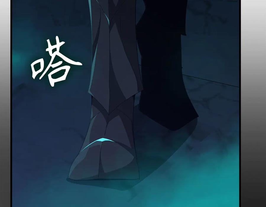第247页