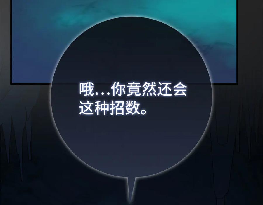第248页