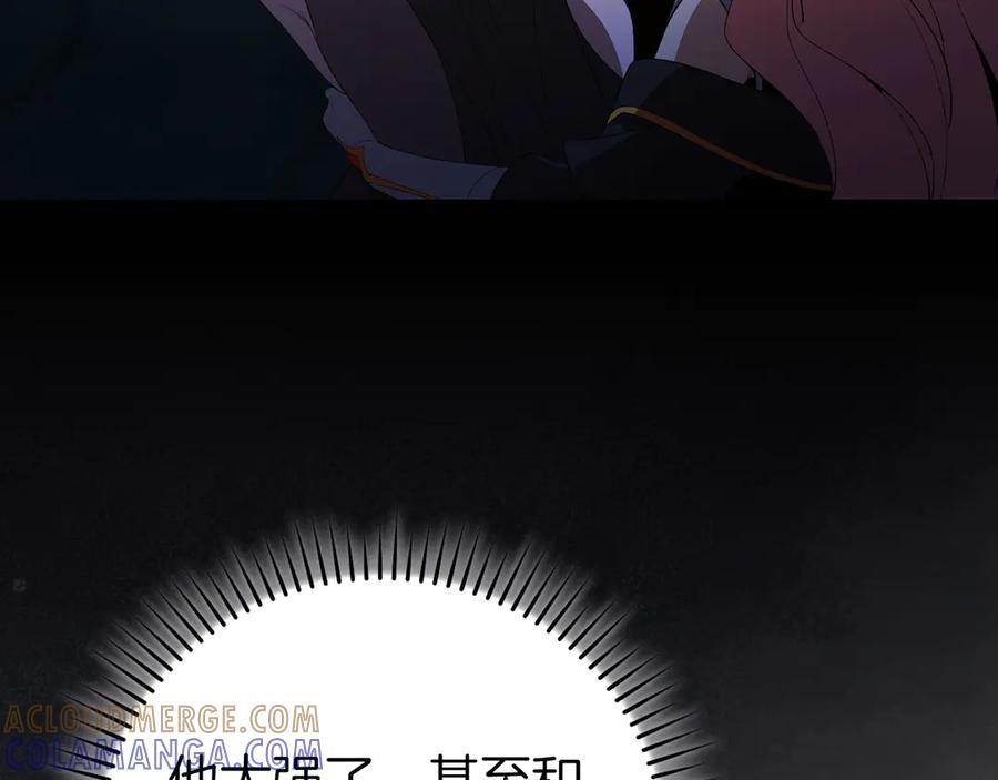 第253页