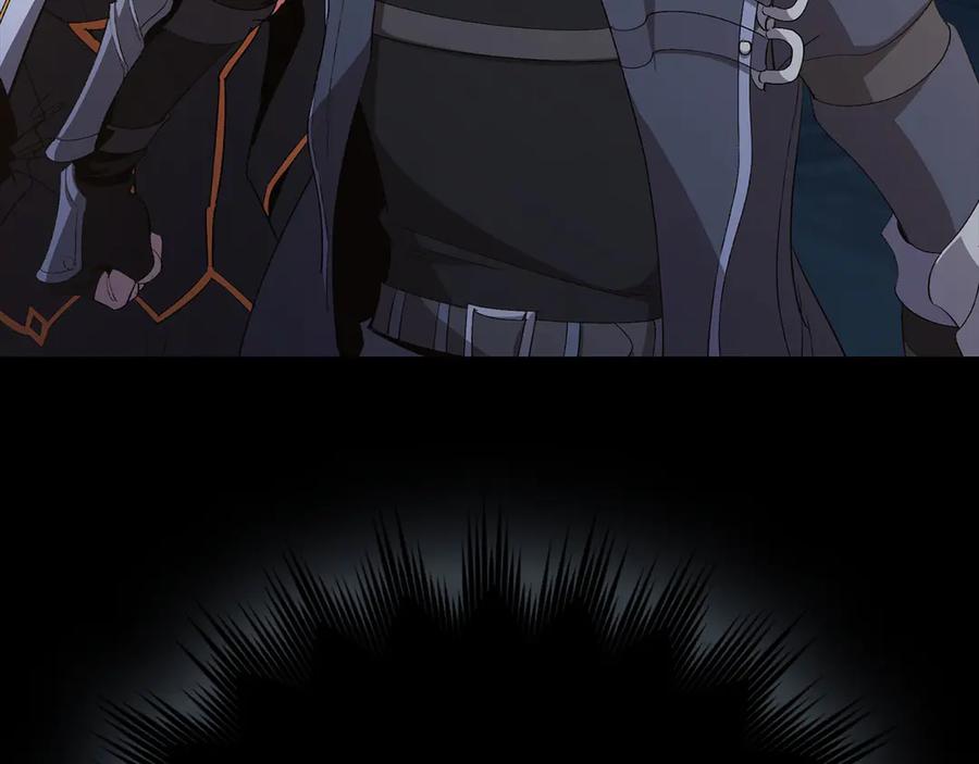 第256页