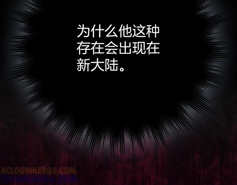 第257页