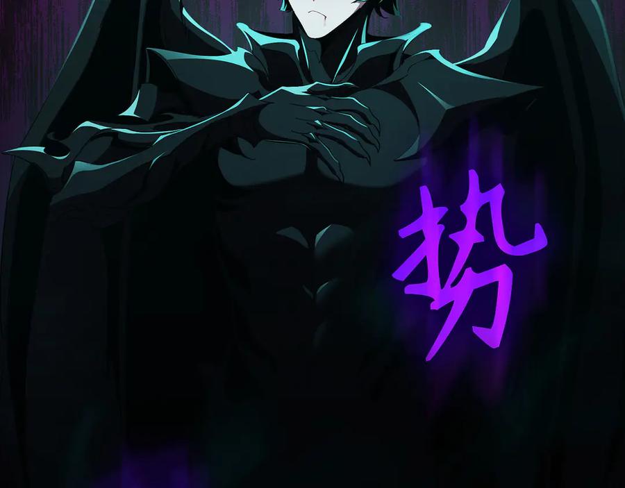 第259页