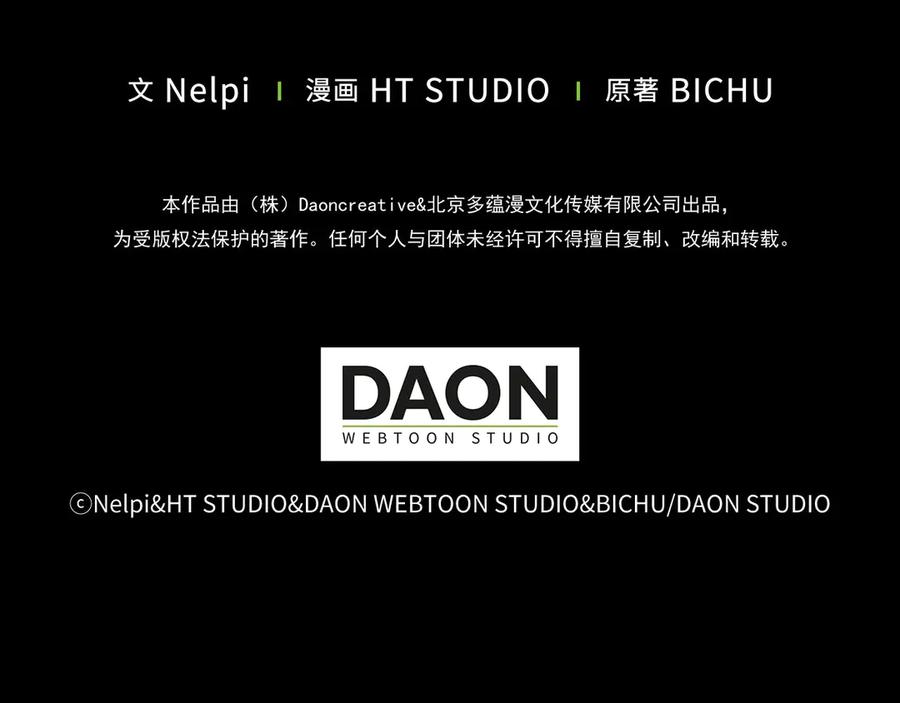 第262页