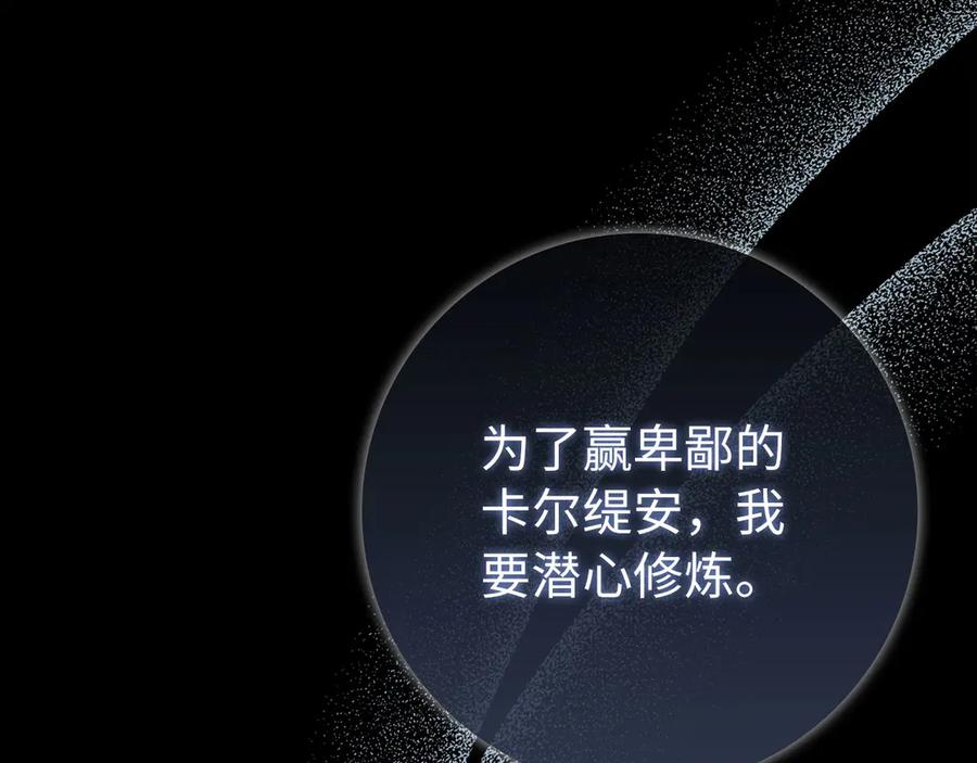 第203页