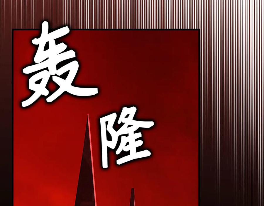 第220页