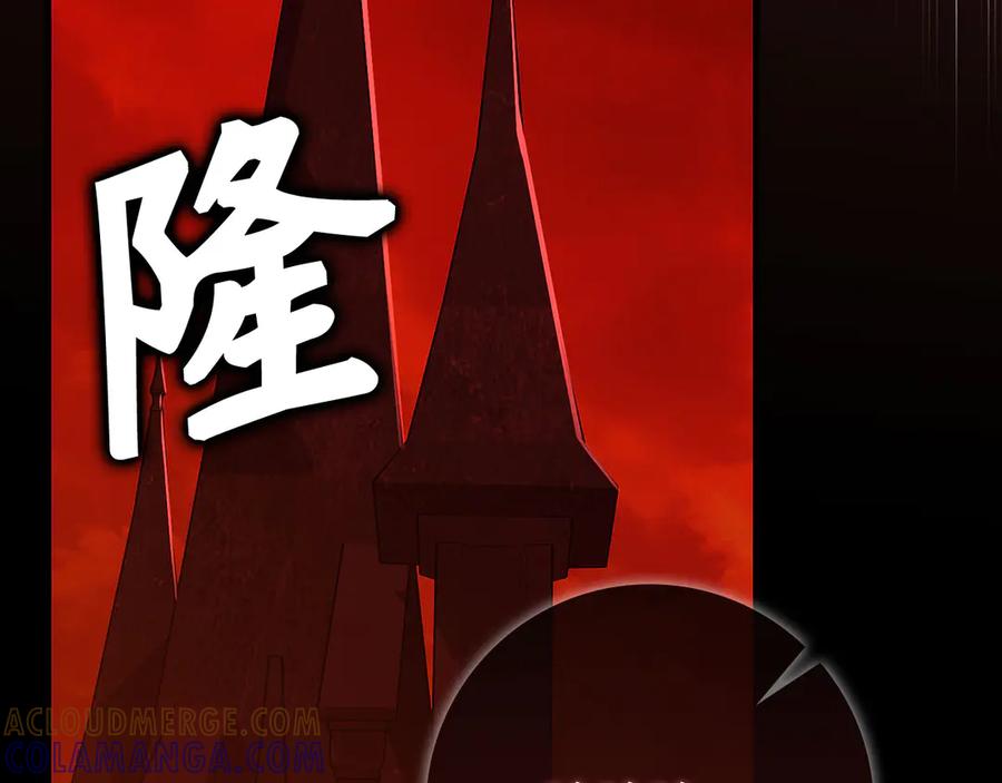 第221页