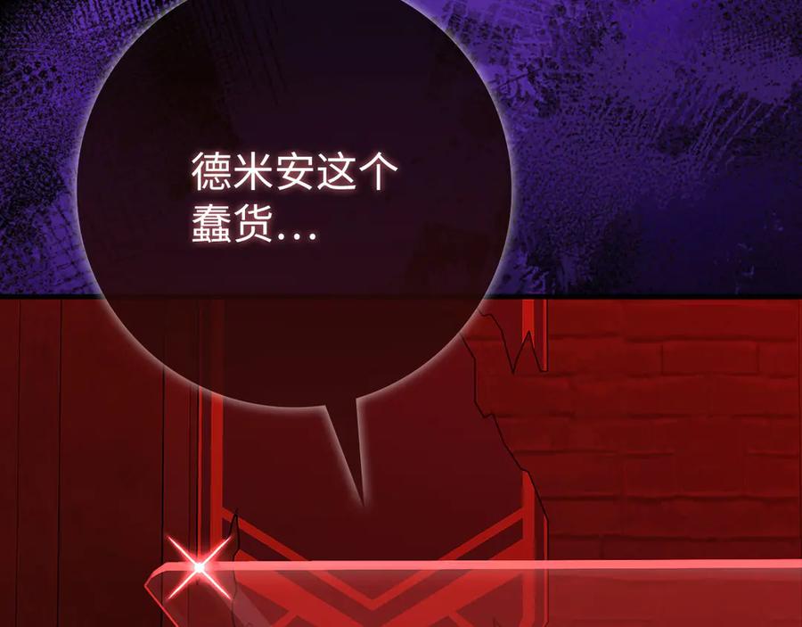 第223页