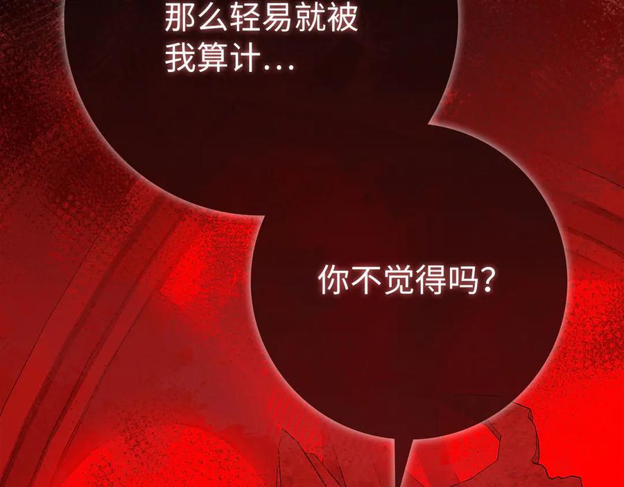 第226页