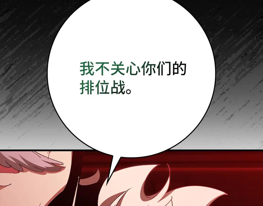 第230页