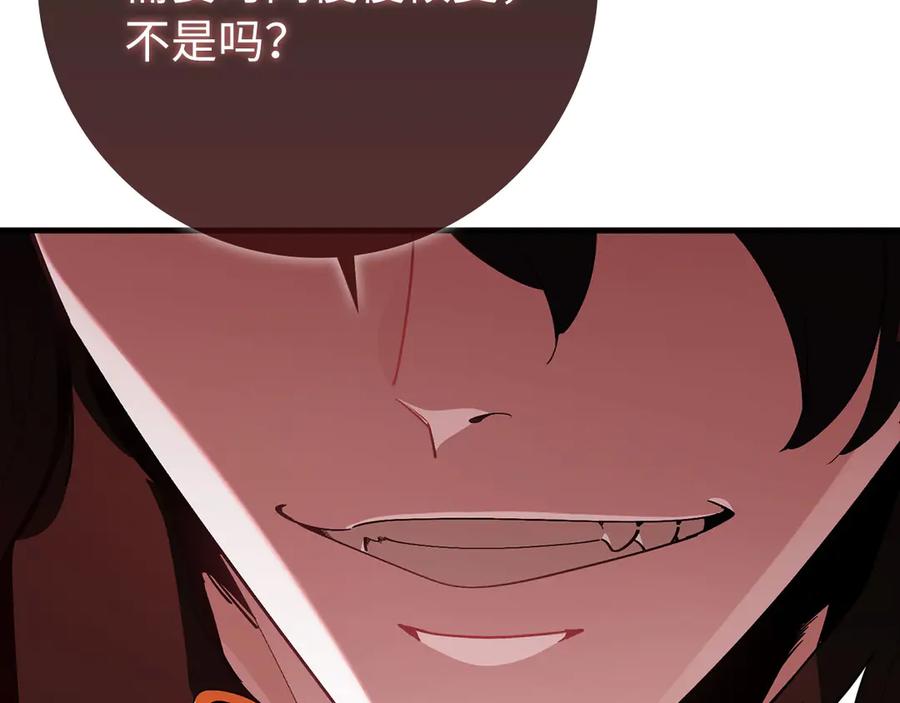 第240页