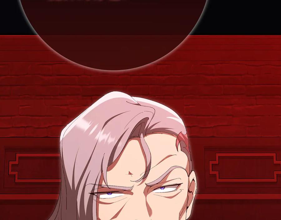第243页