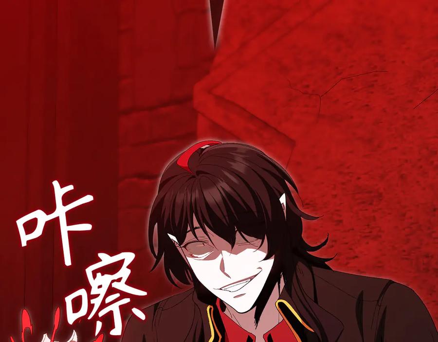 第251页