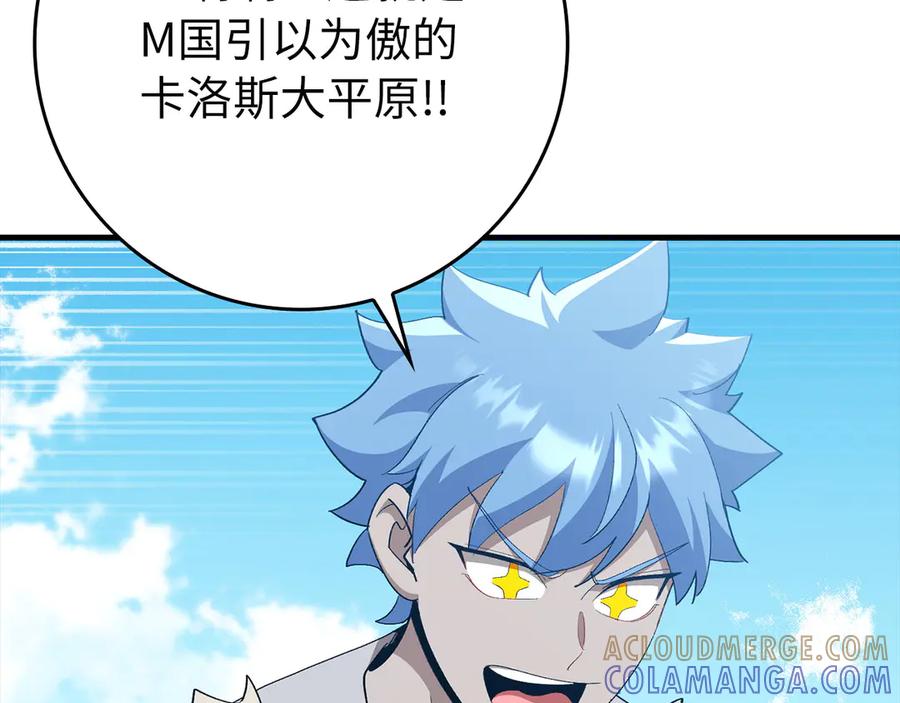 第189页