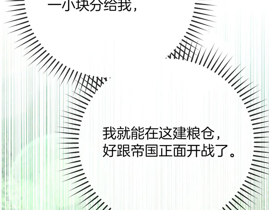 第202页