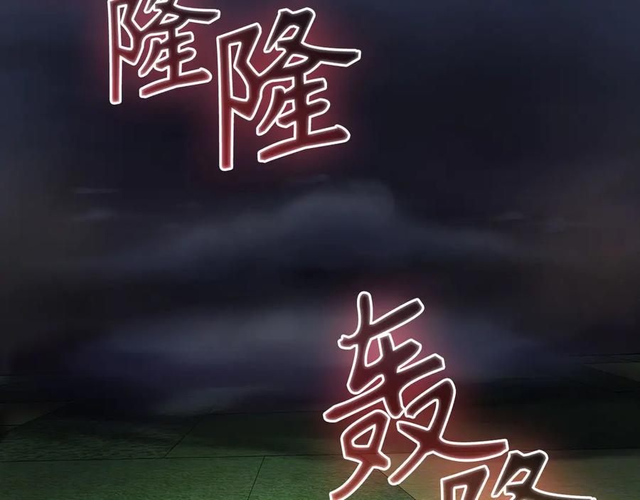 第215页
