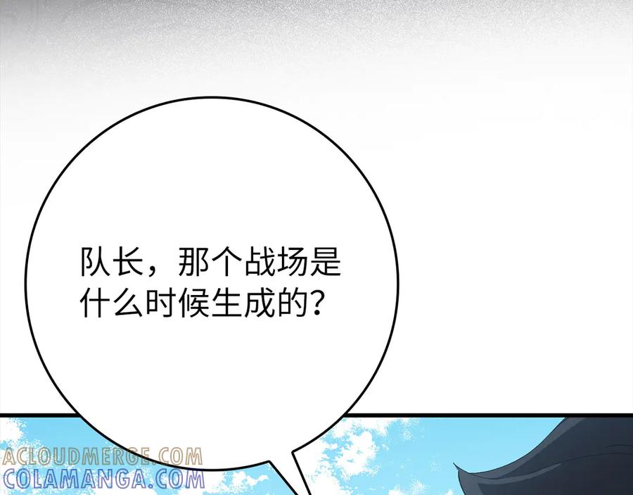 第217页