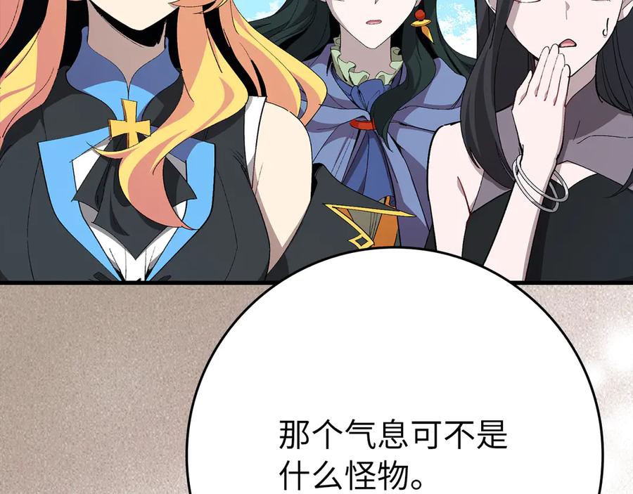 第222页