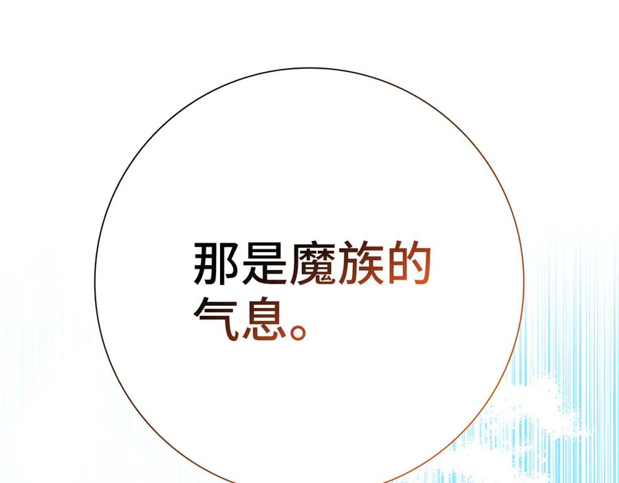 第224页
