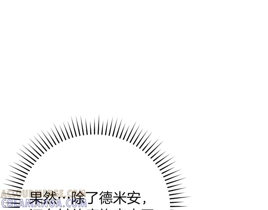 第229页
