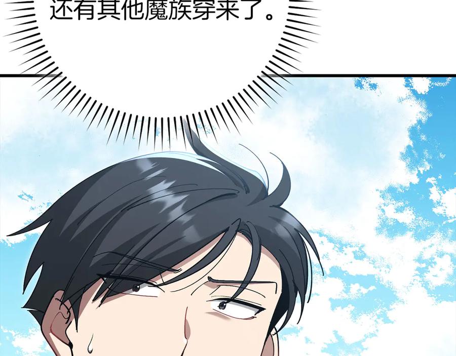 第230页