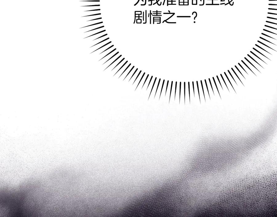 第232页