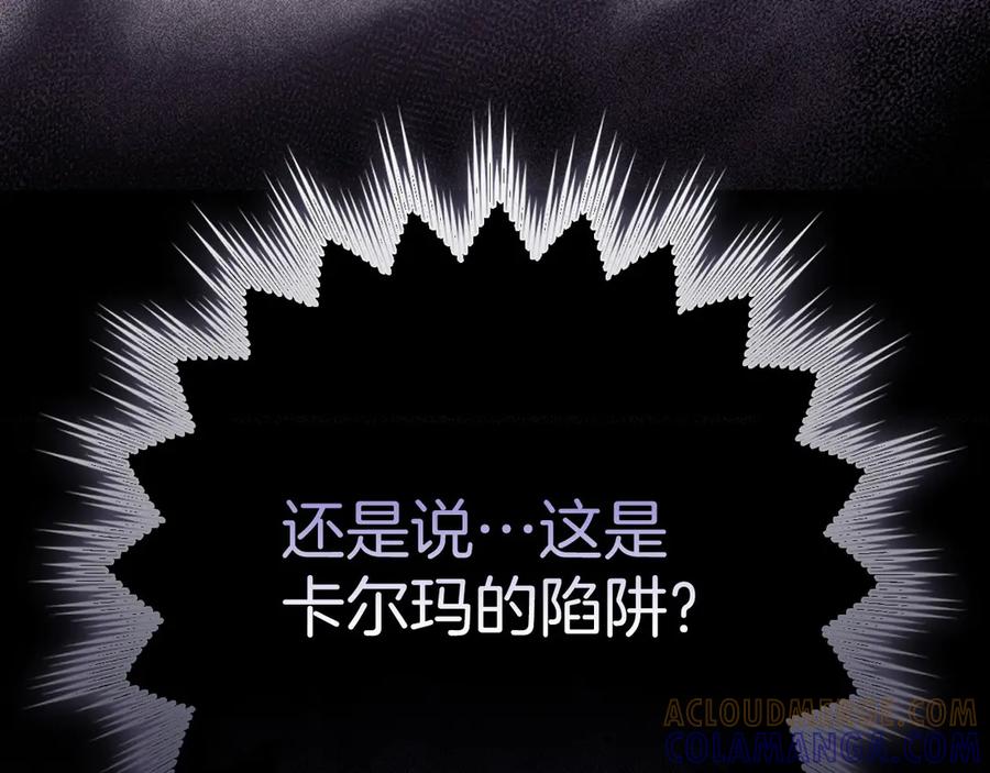 第233页