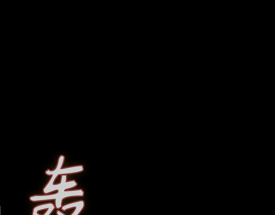 第236页