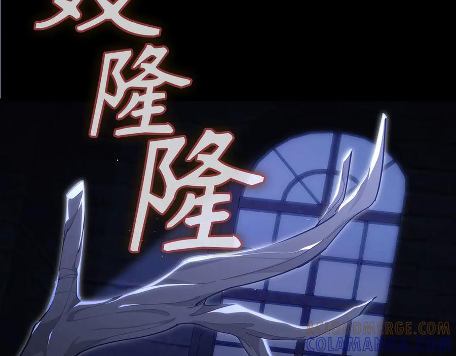 第237页