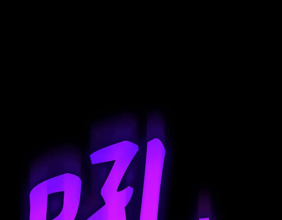 第239页
