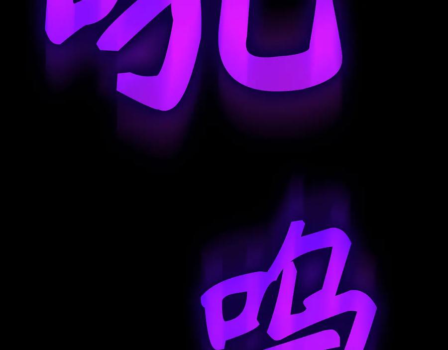 第240页