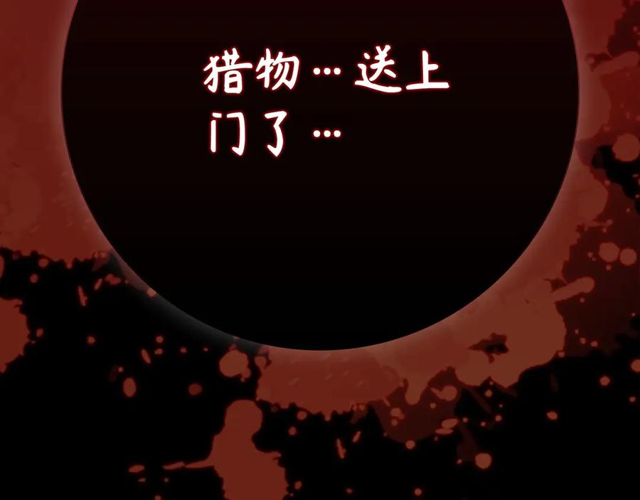 第247页