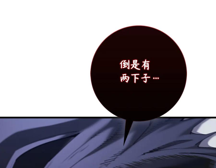 第190页