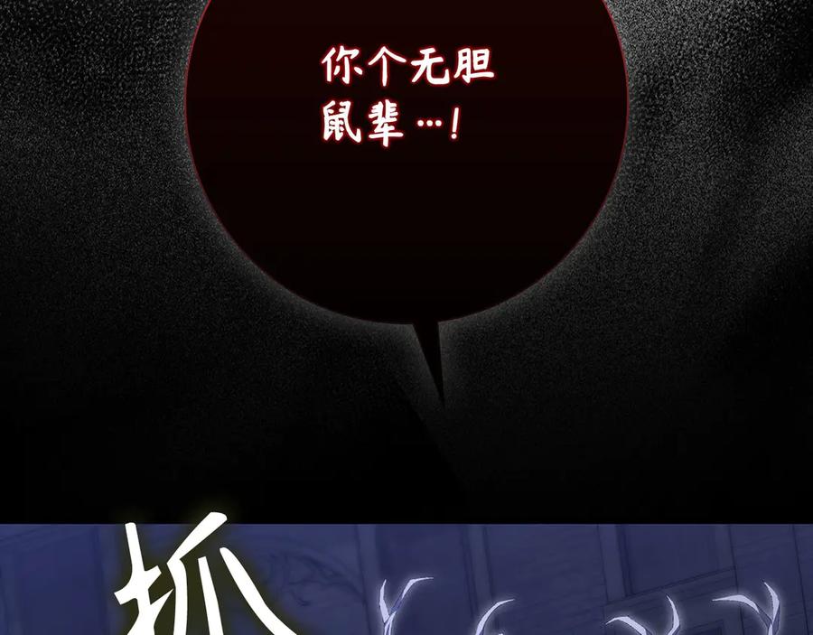 第212页