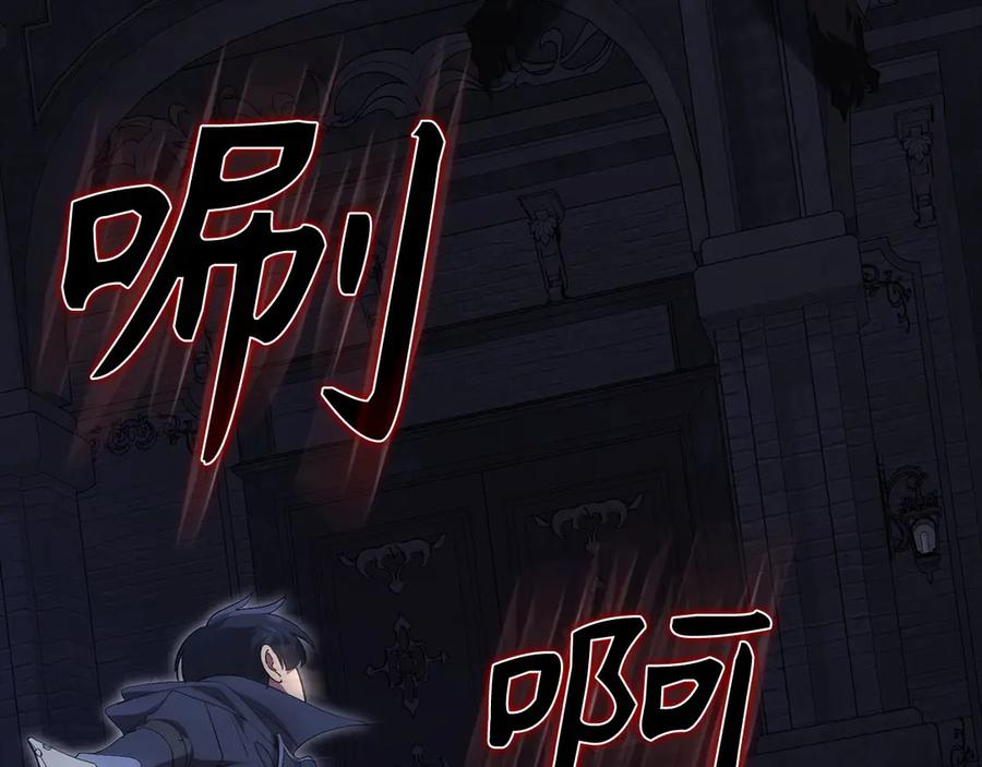 第214页