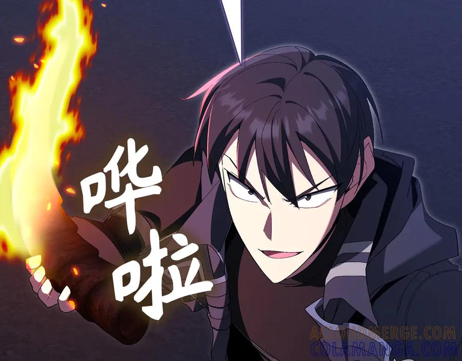 第221页