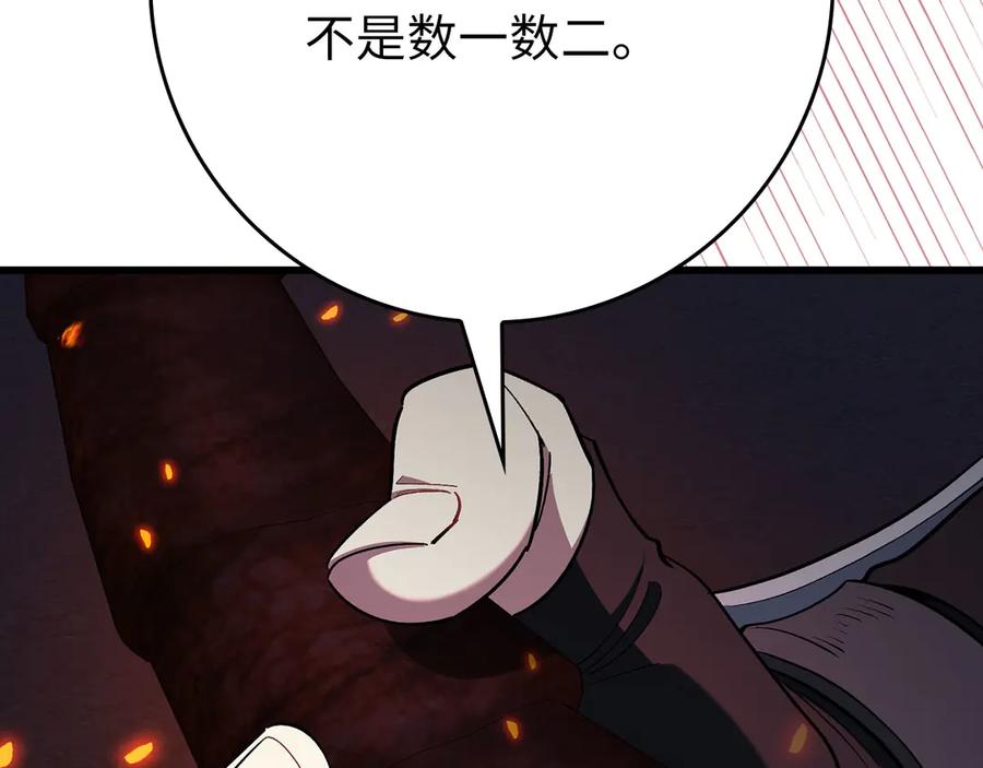第224页