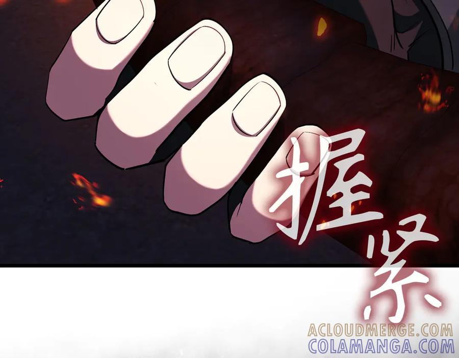 第225页