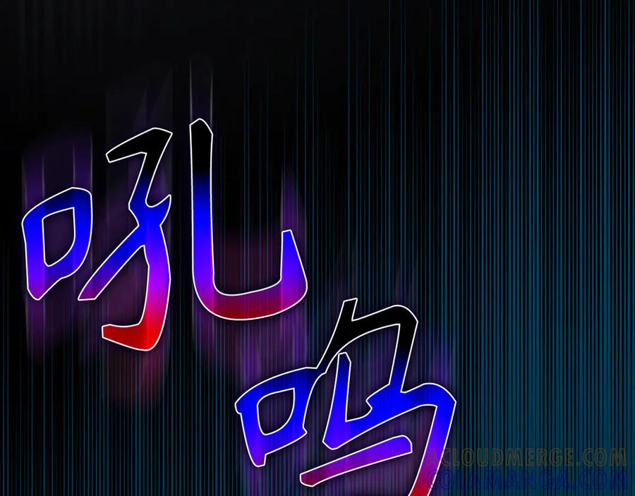 第229页