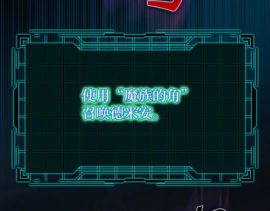 第230页