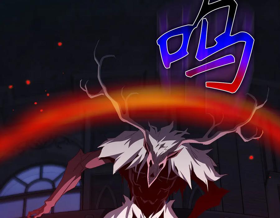 第231页