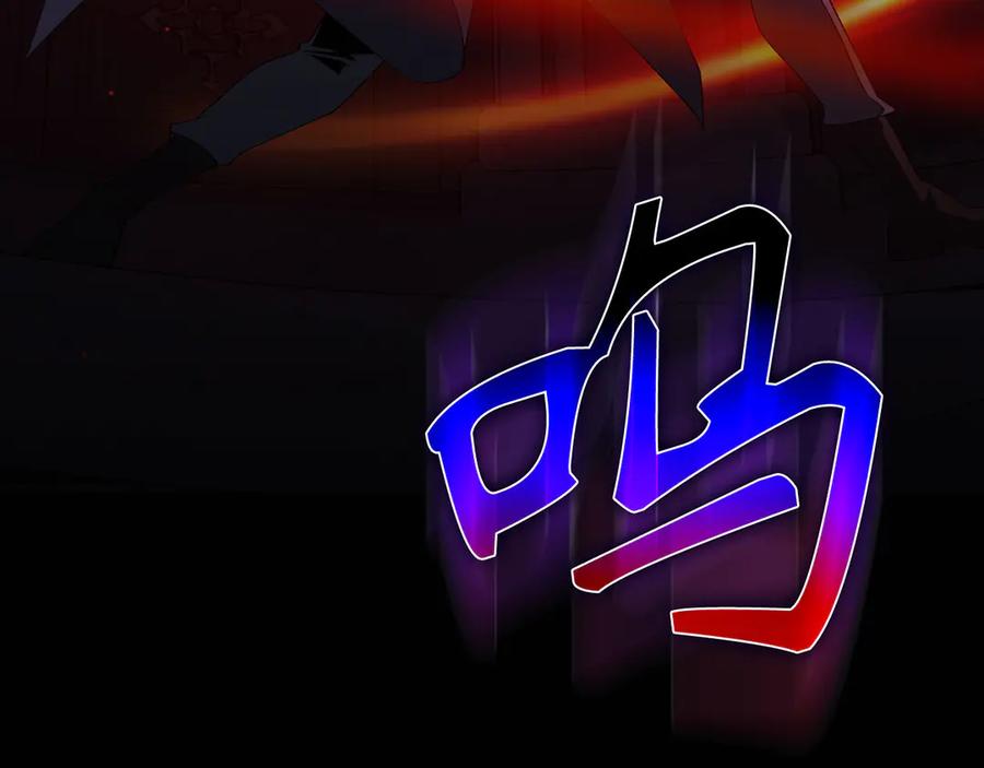 第234页
