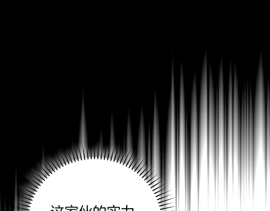 第235页
