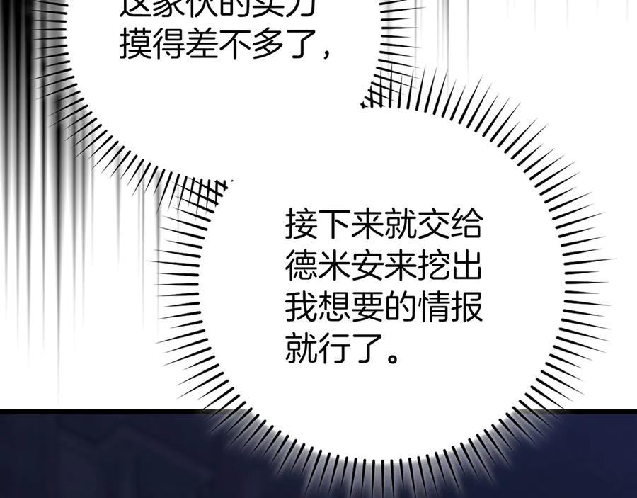第236页
