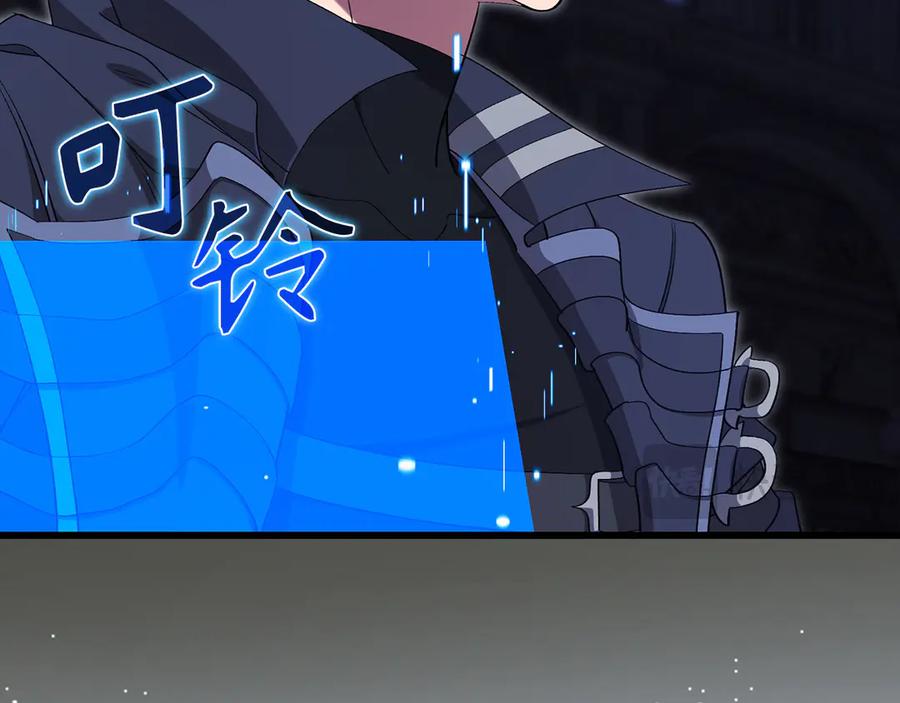第238页