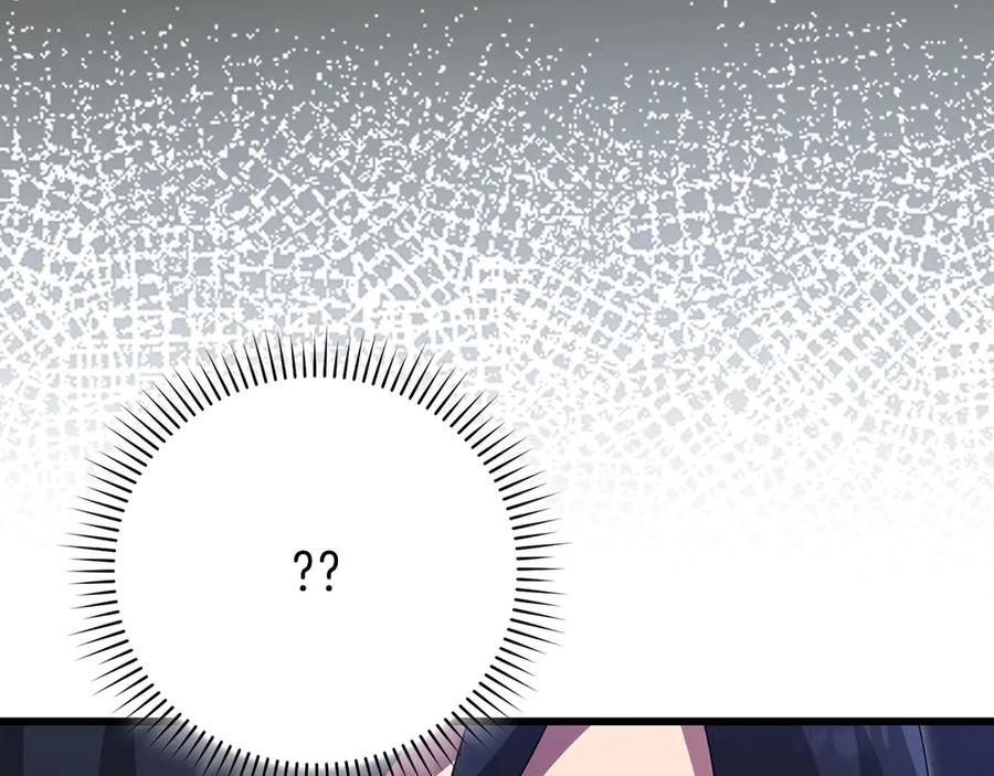 第239页