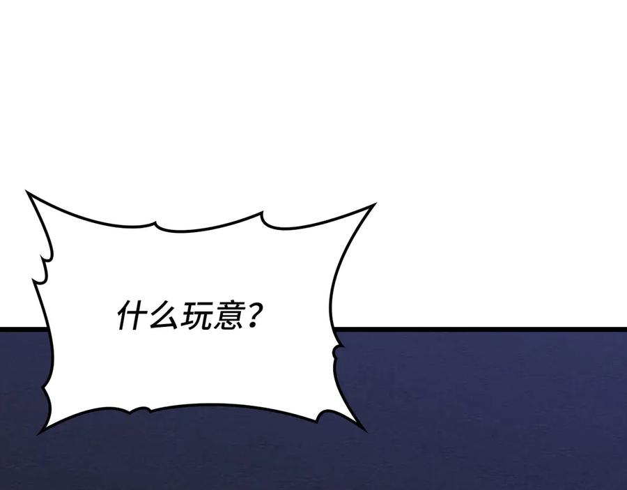第242页