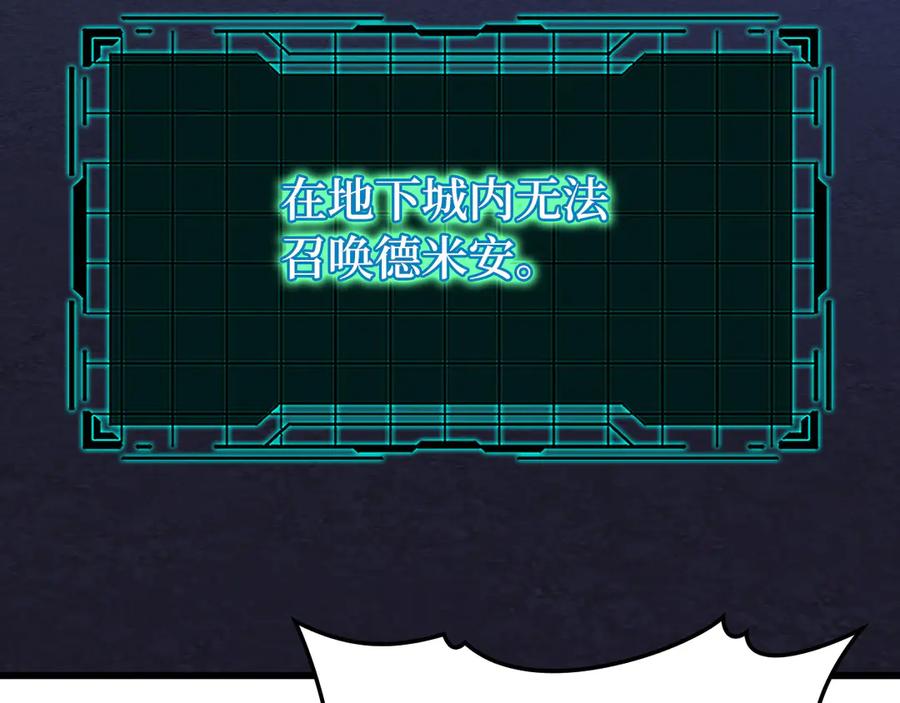 第243页